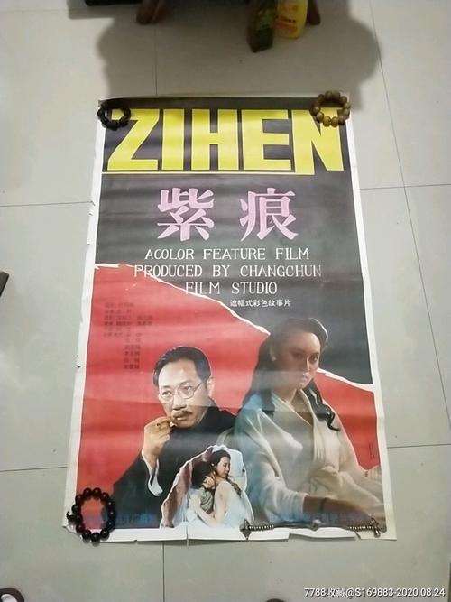 高中毕业证遗失证明模板